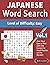 JAPANESE WORD SEARCH - LEVE...