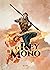El rey mono, vol. 1 (El rey mono #1-2)