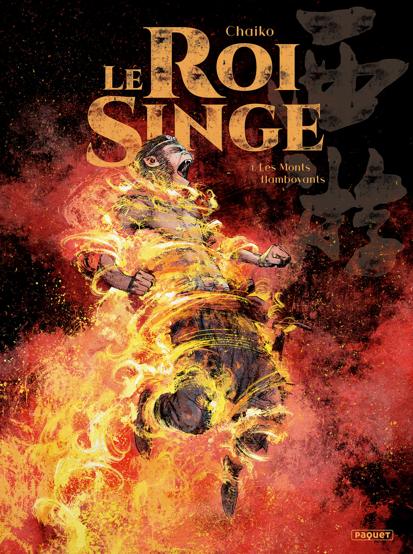 Les monts flamboyants (Le roi singe, #4)