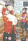 Diario de nuestra vida entre gatos en Kamakura 3 by Keiko Yoshikawa