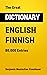 The Great Dictionary Englis...