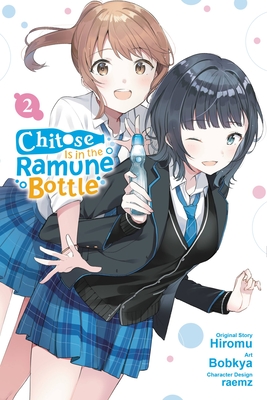 Chitose Is in the Ramune Bottle Manga, Vol. 2