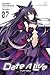 Date A Live, Vol. 7 (light novel): Truth Miku (Volume 7) (Date A Live (light novel), 7)