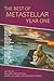 The Best of MetaStellar Year One by Melody Friedenthal