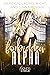 Forbidden Alpha (Bonds of S...