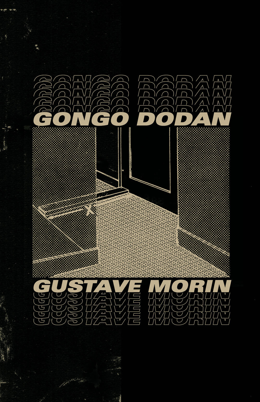 Gongo Dodan (Paperback)