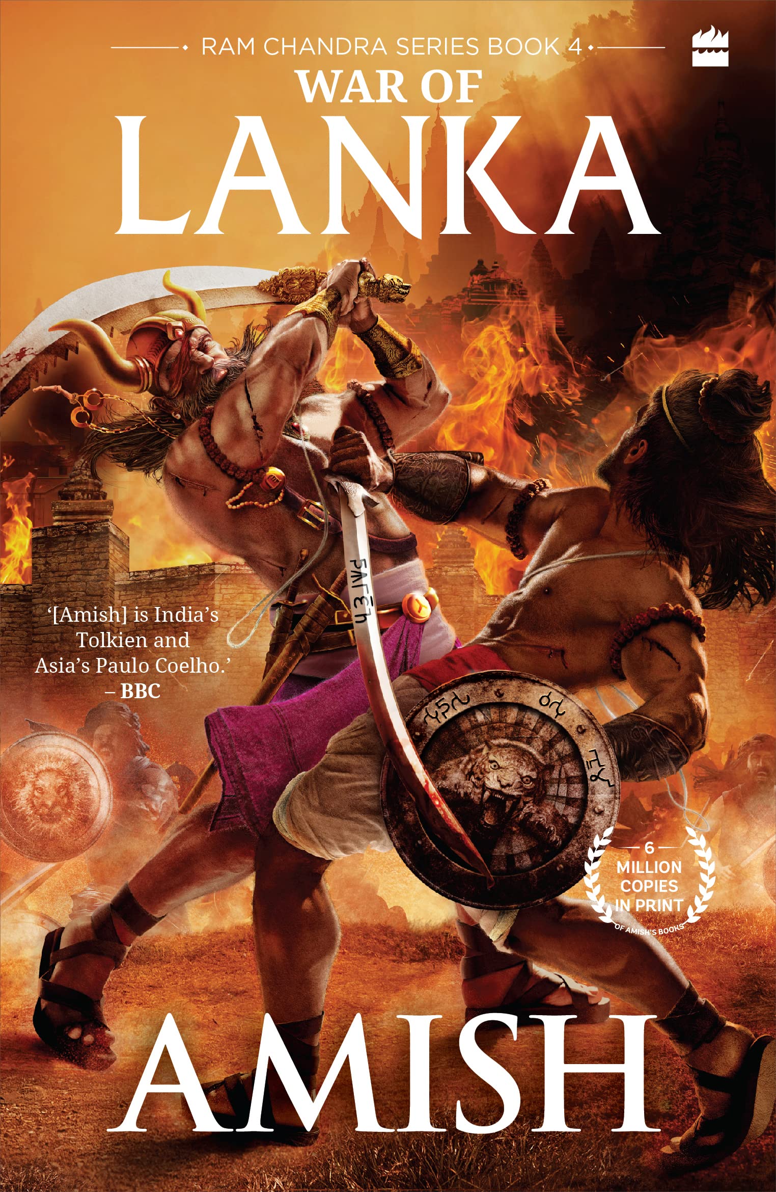 War of Lanka (Ram Chandra, #4)