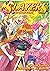 Slayers: Volume 15