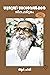 Guruji Golwalker Jeevacharithram (Malayalam Edition)