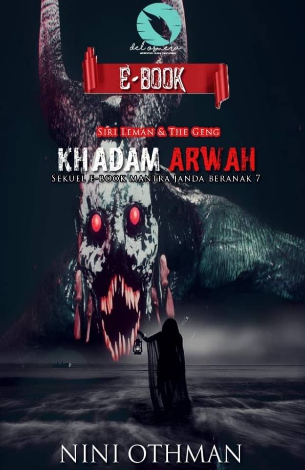 Khadam Arwah