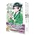 药屋少女的呢喃(1-2共2册)