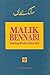 Malik Bennabi: Sosiolog Muslim Masa Kini