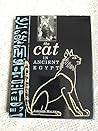 The Cat in Ancien...