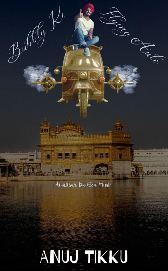 Bubbly Ki Flying Auto: Amritsar Da Elon Musk (Kindle Edition)