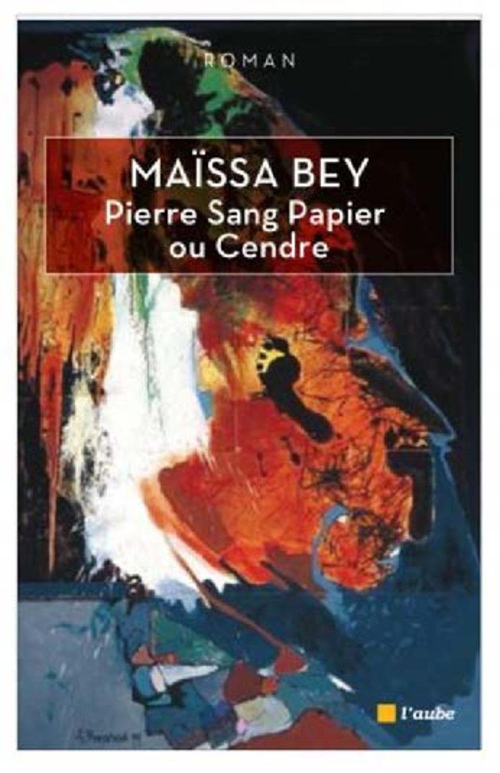 PIERRE SANG PAPIER OU CENDRE (Pocket Book)