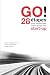 GO! by Benjamin Beeckmans GO! by Benjamin Beeckmans