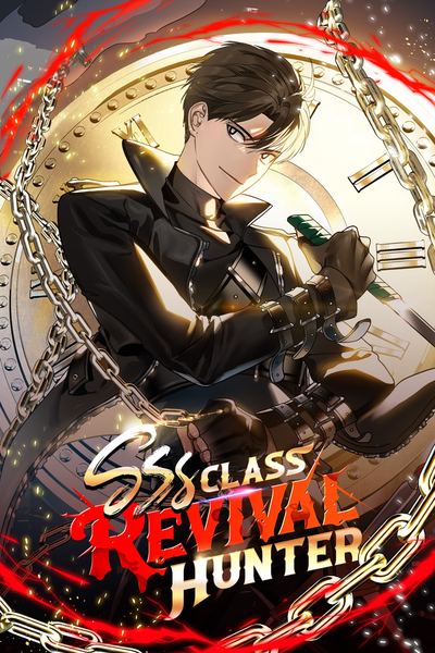 SSS-Class Revival Hunter, Season 2