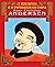 O Rouxinol e o Imperador da...