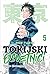 Tokijski osvetnici 5 (Tokyo Revengers #5)