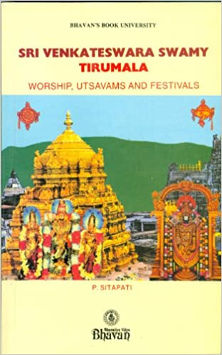 Sri Venkateswara Swamy Tirumala: Worship, Utsavams and Festivals