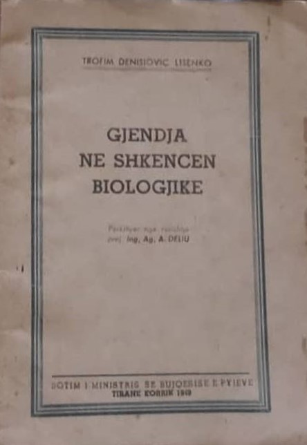 Gjendja në shkencën biologjike