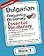 Bulgarian Frequency Diction...