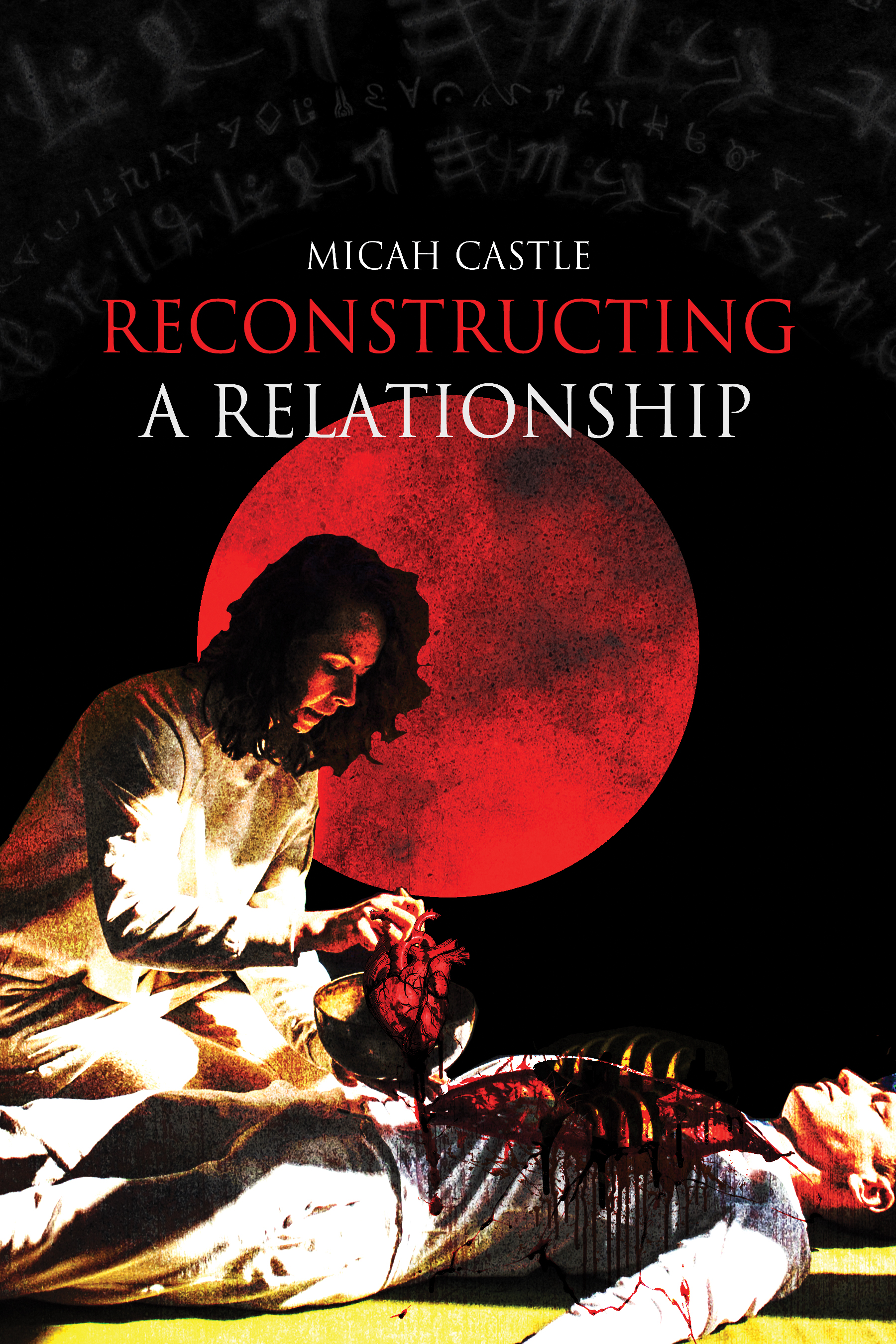 Reconstructing a Relationship