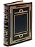 The Complete Plays of Aeschylus (Great Books of the Western World)