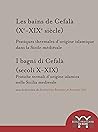 Les bains de Cefalà (Xe-XIXe siècle): Pratiques thermales d’origine islamique dans la Sicile médiévale (Collection de l'École française de Rome) (French Edition)