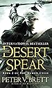 Image for The Desert Spear