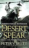 The Desert Spear by Peter V. Brett
