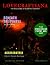 Lovecraftiana: Vol 5, Issue...