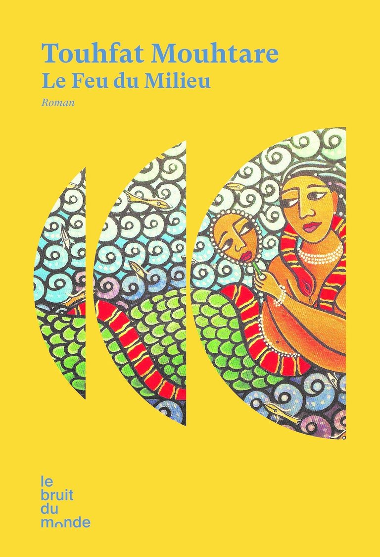 Le feu du milieu (Hardcover)