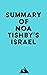 Summary of Noa Tishby's Israel