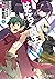 The Devil is a Part-Timer!, Vol. 0 (The Devil is a Part-Timer! Light Novel #0)