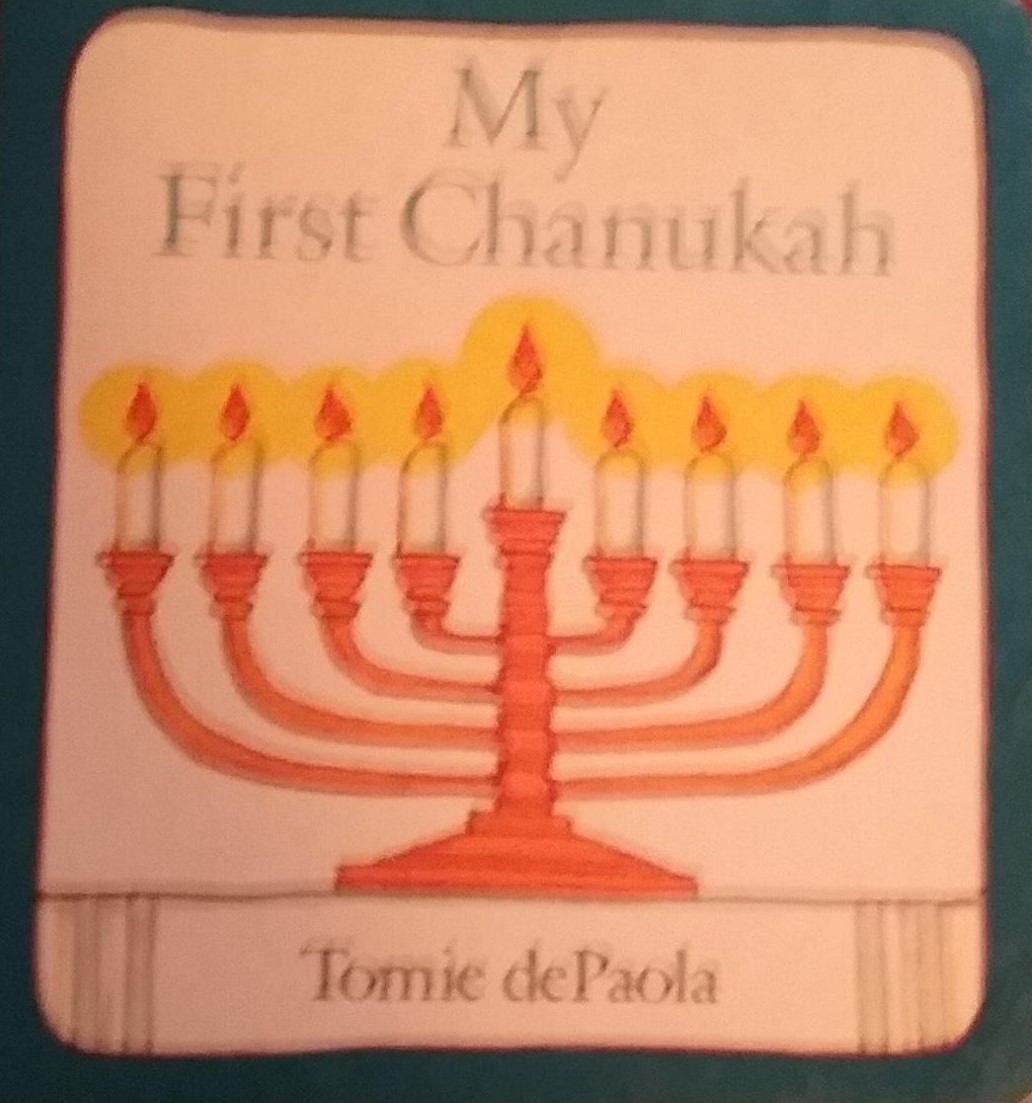 My First Chanukah (Hardcover)