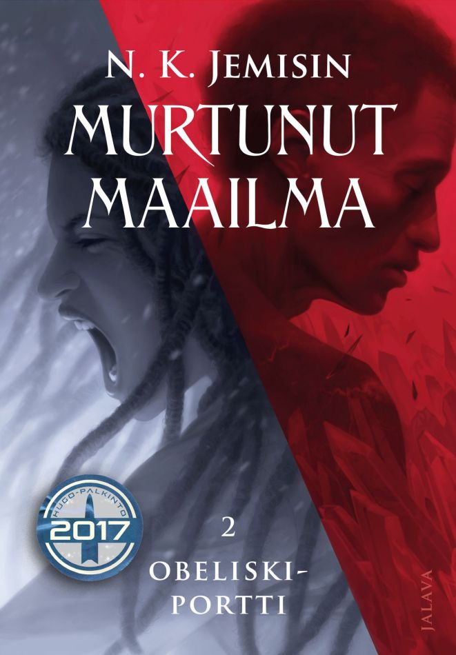 Obeliskiportti (Murtunut maailma, #2)