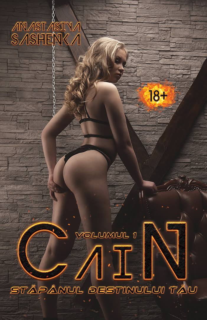 Stăpânul destinului tău (Cain, #1)
