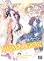 Bakemonogatari, tome 8