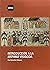 Introducción a la Hispania Visigoda by Raúl González Salinero