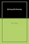 Book cover for Qi-Gong Life Nurturing