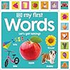 My First Words: L...