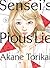 Sensei's Pious Lie 3 by Akane Torikai