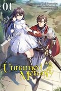 Unnamed Memory (Manga), Vol. 1