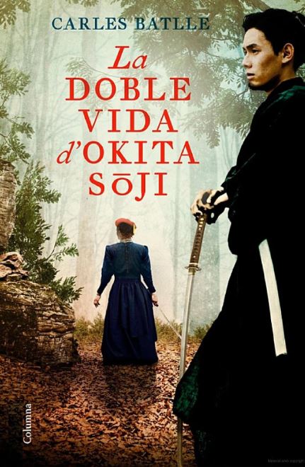 La doble vida d'Okita Soji