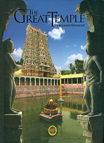 The Great Temple of Madurai Meenakshi (Hardcover)