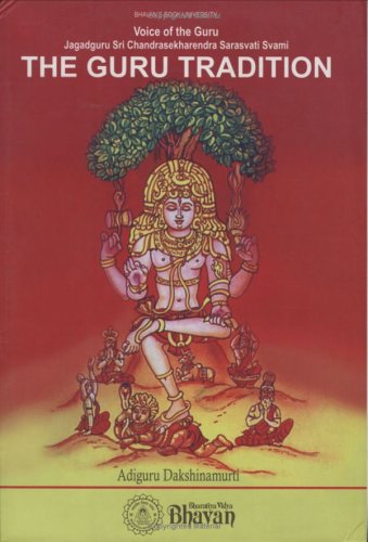 Voice of the Guru/The Guru Tradition