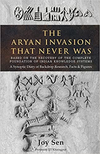 The Aryan Invasion That Never Was (Paperback)