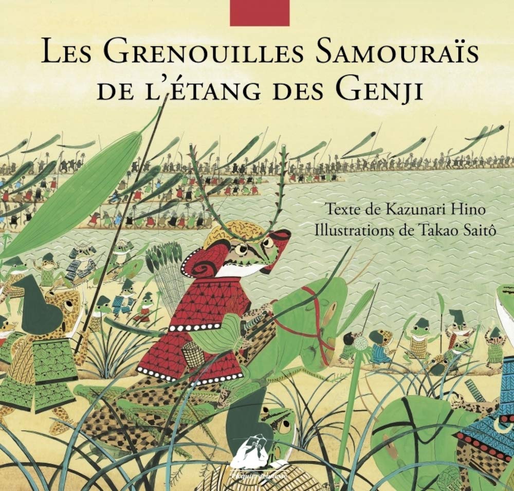 Les Grenouilles Samouraïs de l'étang des Genji