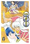 Inu Yasha, Band 2
